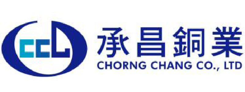 承昌銅業股份有限公司